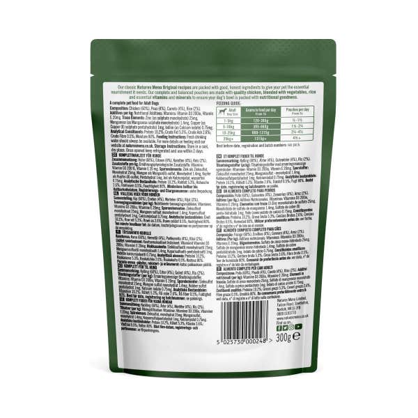 nmpad_bop_1__3j4i57rgcbpgb6mt.jpg