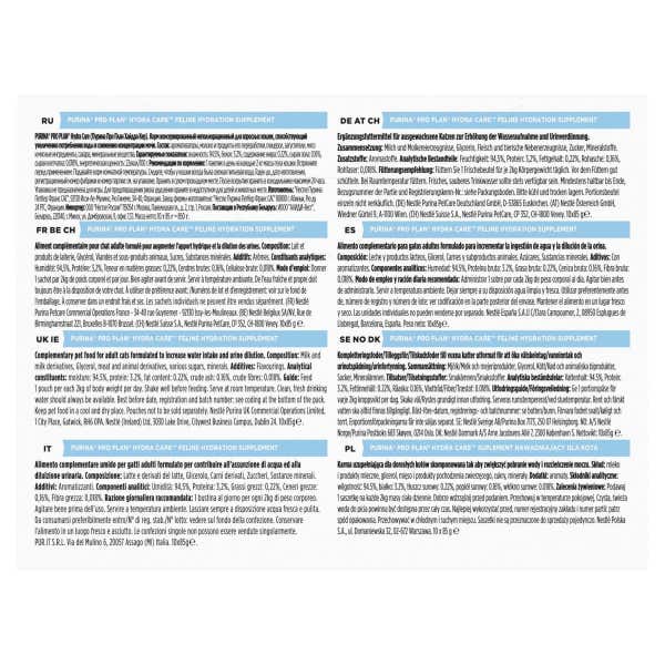 t20_pro_plan_hydra_care_feline_hydration_supplement_10_x_85g__850g__1_rgutdkx7uhlfn67r.jpg