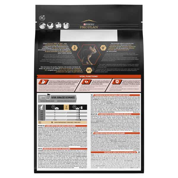 t20_pro_plan_vital_functions_adult_1__3kg_sy9wzdswpw521u4q.jpg